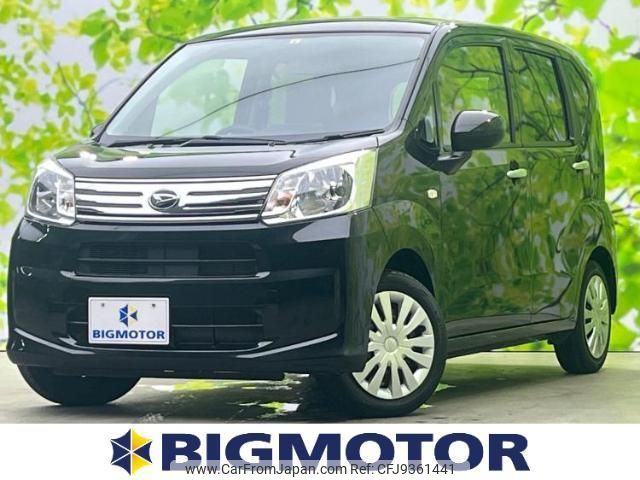 daihatsu move 2020 quick_quick_5BA-LA150S_LA150S-2063124 image 1