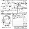 honda n-box-plus 2013 -HONDA 【北九州 580は5109】--N BOX + JF1-3100454---HONDA 【北九州 580は5109】--N BOX + JF1-3100454- image 3