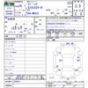 suzuki spacia 2016 -SUZUKI--Spacia MK42S--800011---SUZUKI--Spacia MK42S--800011- image 3