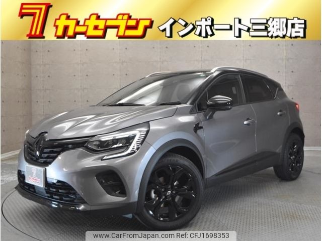 renault captur 2022 CFJ1698353 image 1
