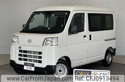 daihatsu hijet-van 2022 -DAIHATSU--Hijet Van 3BD-S700V--S700V-0029298---DAIHATSU--Hijet Van 3BD-S700V--S700V-0029298-
