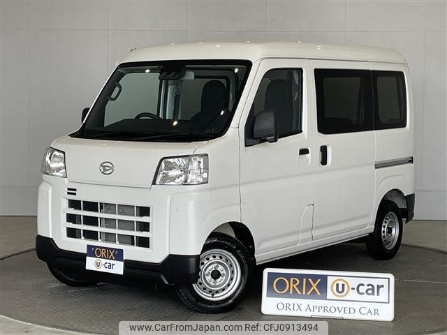 daihatsu hijet-van 2022 -DAIHATSU--Hijet Van 3BD-S700V--S700V-0029298---DAIHATSU--Hijet Van 3BD-S700V--S700V-0029298- image 1