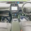 toyota prius 2021 CFJ1602344 image 2