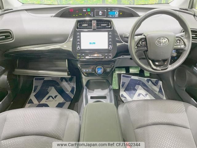 toyota prius 2021 CFJ1602344 image 2