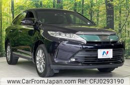 toyota harrier 2017 -TOYOTA--Harrier ZSU60W--0124371---TOYOTA--Harrier ZSU60W--0124371-