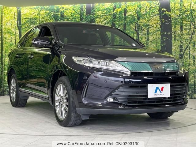 toyota harrier 2017 -TOYOTA--Harrier ZSU60W--0124371---TOYOTA--Harrier ZSU60W--0124371- image 1