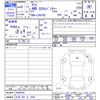daihatsu taft 2023 CFJ1681925 image 3