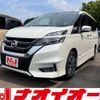 nissan serena 2017 -NISSAN--Serena DAA-GFC27--GFC27-059026---NISSAN--Serena DAA-GFC27--GFC27-059026- image 1