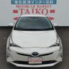 toyota prius 2017 -TOYOTA--Prius ZVW50--6103896---TOYOTA--Prius ZVW50--6103896- image 17