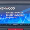 honda n-box 2016 quick_quick_JF1_JF1-1848459 image 4
