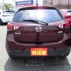 mazda demio 2017 CFJ1611377 image 9
