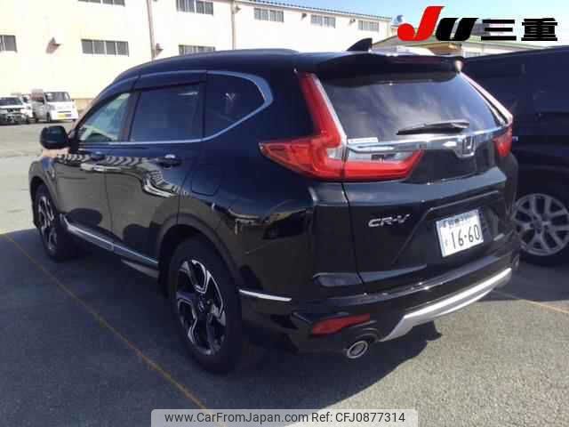 honda cr-v 2018 -HONDA--CR-V RW1--1002561---HONDA--CR-V RW1--1002561- image 2