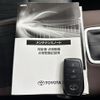 toyota harrier 2021 CFJ1607867 image 15