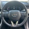 toyota rav4 2020 CFJ1385950 image 15