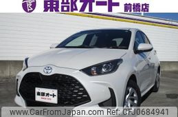 toyota yaris 2024 -TOYOTA--Yaris KSP210--KSP210-0138959---TOYOTA--Yaris KSP210--KSP210-0138959-