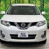 nissan x-trail 2015 -NISSAN--X-Trail DBA-NT32--NT32-525320---NISSAN--X-Trail DBA-NT32--NT32-525320- image 16