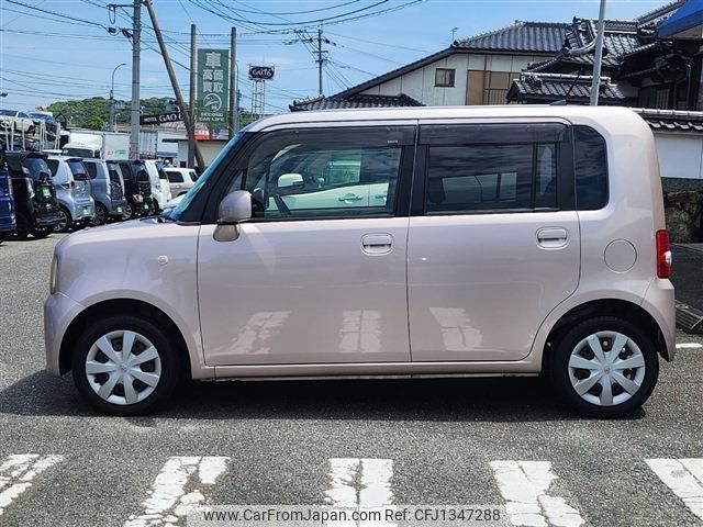 toyota pixis-space 2012 quick_quick_DBA-L575A_L575A-0020228 image 2