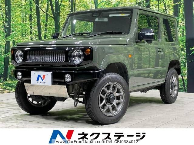 suzuki jimny 2021 -SUZUKI--Jimny 3BA-JB64W--JB64W-204670---SUZUKI--Jimny 3BA-JB64W--JB64W-204670- image 1