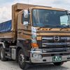 hino profia 2017 -HINO--Profia QKG-FS1EKDA--FS1EKD-14062---HINO--Profia QKG-FS1EKDA--FS1EKD-14062- image 3