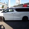 toyota vellfire 2015 quick_quick_DBA-AGH30W_AGH30-0036001 image 12