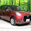 toyota passo 2018 CFJ1723478 image 16