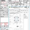 honda n-box 2018 quick_quick_JF3_JF3-1112896 image 21