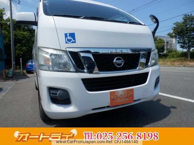 nissan caravan-van 2014 -NISSAN--Caravan Van LDF-CW8E26--CW8E26-003260---NISSAN--Caravan Van LDF-CW8E26--CW8E26-003260- image 1