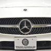 mercedes-benz b-class 2021 -MERCEDES-BENZ--Benz B Class 3DA-247012--W1K2470122J281469---MERCEDES-BENZ--Benz B Class 3DA-247012--W1K2470122J281469- image 26