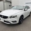 volvo v60 2017 -VOLVO--Volvo V60 LDA-FD4204T--YV1FWA8RDH1329582---VOLVO--Volvo V60 LDA-FD4204T--YV1FWA8RDH1329582- image 18