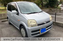 daihatsu move 2005 -DAIHATSU--Move DBA-L150S--L150S-0239856---DAIHATSU--Move DBA-L150S--L150S-0239856-