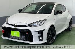 toyota yaris 2021 -TOYOTA 【名変中 】--Yaris GXPA16--0005959---TOYOTA 【名変中 】--Yaris GXPA16--0005959-