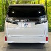 toyota vellfire 2016 -TOYOTA--Vellfire DBA-AGH30W--AGH30-0094804---TOYOTA--Vellfire DBA-AGH30W--AGH30-0094804- image 16