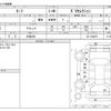 nissan leaf 2022 -NISSAN 【大宮 335】--Leaf ZE1--ZE1-204075---NISSAN 【大宮 335】--Leaf ZE1--ZE1-204075- image 3