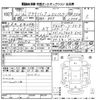subaru outback 2009 -SUBARU 【京都 331さ3568】--Legacy OutBack BR9-004914---SUBARU 【京都 331さ3568】--Legacy OutBack BR9-004914- image 3
