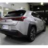 lexus ux 2019 -LEXUS 【京都 330ﾔ1270】--Lexus UX 6AA-MZAH15--MZAH15-2011906---LEXUS 【京都 330ﾔ1270】--Lexus UX 6AA-MZAH15--MZAH15-2011906- image 2