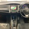 toyota corolla-fielder 2016 -TOYOTA--Corolla Fielder NKE165G-8016701---TOYOTA--Corolla Fielder NKE165G-8016701- image 4