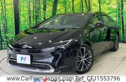 toyota prius 2024 CFJ1553796