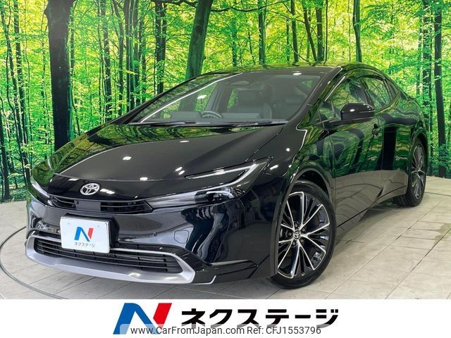 toyota prius 2024 CFJ1553796 image 1