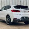 bmw x2 2020 quick_quick_3DA-YK20_WBAYK720105R54145 image 17