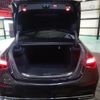 mercedes-benz s-class 2023 CFJ1738014 image 11
