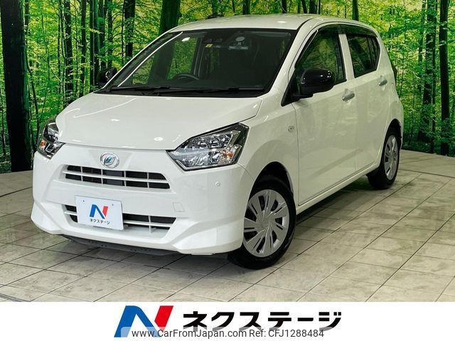 daihatsu mira-e-s 2020 CFJ1288484 image 1