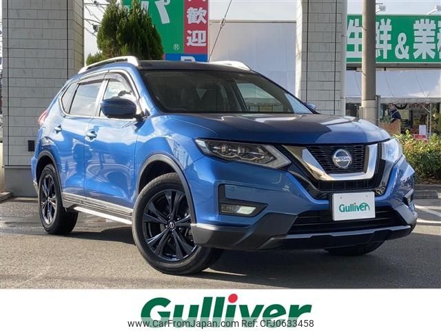 nissan x-trail 2022 -NISSAN--X-Trail 5BA-NT32--NT32-616958---NISSAN--X-Trail 5BA-NT32--NT32-616958- image 1