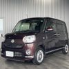 daihatsu move-canbus 2020 -DAIHATSU--Move Canbus LA800S--LA800S-0231133---DAIHATSU--Move Canbus LA800S--LA800S-0231133- image 1