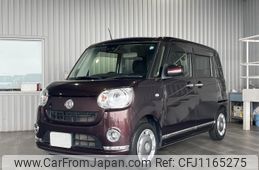 daihatsu move-canbus 2020 -DAIHATSU--Move Canbus LA800S--LA800S-0231133---DAIHATSU--Move Canbus LA800S--LA800S-0231133-