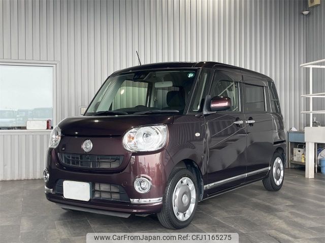 daihatsu move-canbus 2020 -DAIHATSU--Move Canbus LA800S--LA800S-0231133---DAIHATSU--Move Canbus LA800S--LA800S-0231133- image 1