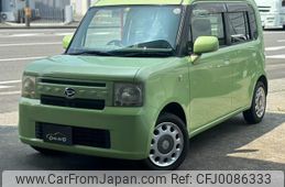 daihatsu move-conte 2014 -DAIHATSU 【名変中 】--Move Conte L575S--0188792---DAIHATSU 【名変中 】--Move Conte L575S--0188792-