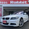 bmw 3-series 2011 -BMW--BMW 3 Series LBA-PG20G--WBAPG36070NM64261---BMW--BMW 3 Series LBA-PG20G--WBAPG36070NM64261- image 1