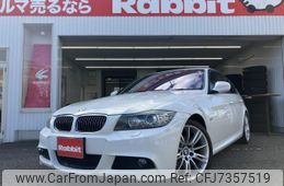 bmw 3-series 2011 -BMW--BMW 3 Series LBA-PG20G--WBAPG36070NM64261---BMW--BMW 3 Series LBA-PG20G--WBAPG36070NM64261-