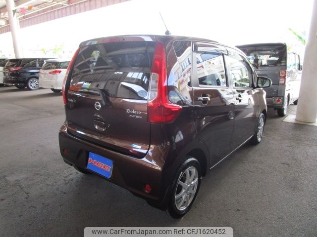nissan dayz 2016 CFJ1620452 image 2