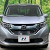 honda freed-hybrid 2017 quick_quick_GB7_GB7-1024084 image 16